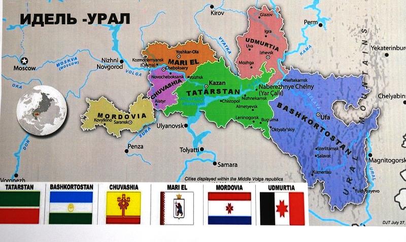 Проект урал идель штата как форма территориальной автономии